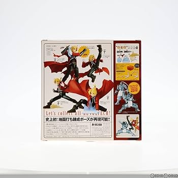 リボルテックヤマグチ No.116 エドワード・エルリック 「鋼の錬金術師」 Amazon | リボルテックヤマグチ No.116 エドワード・エルリック